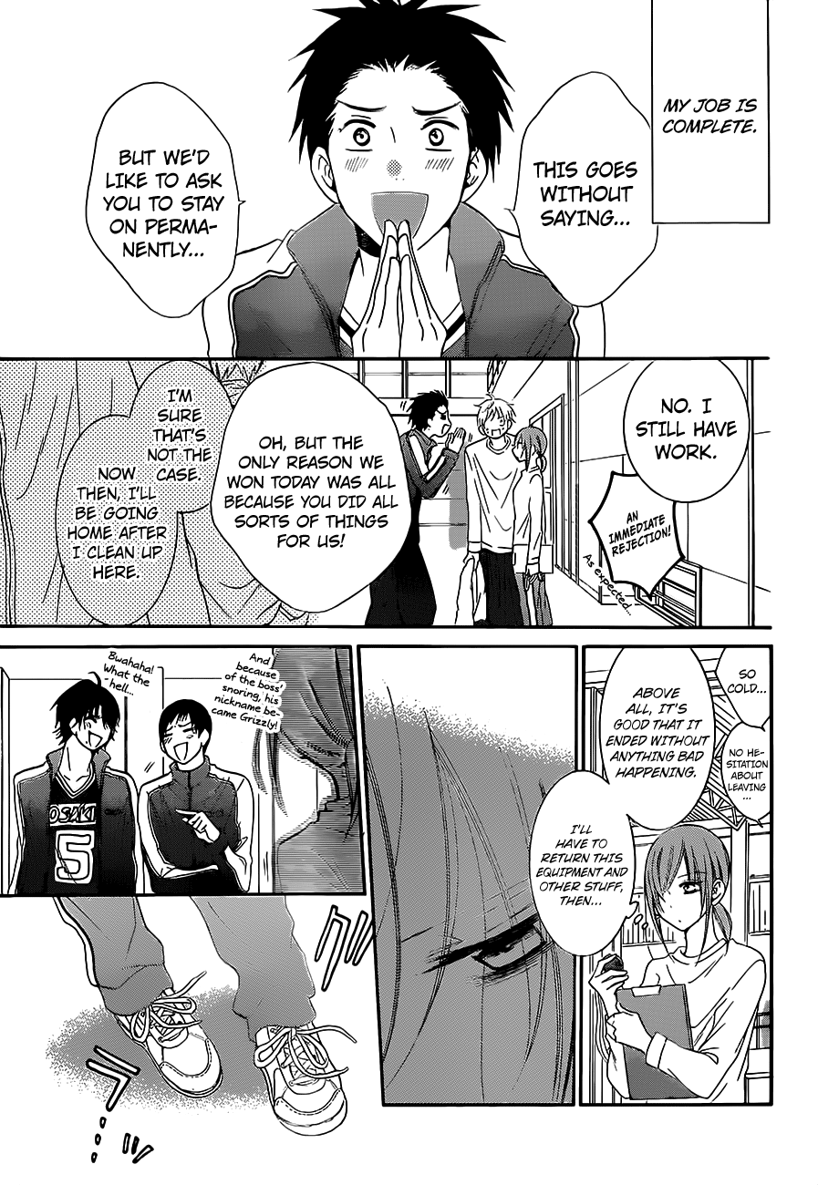 Namaiki Zakari, Chapter 55 image 17